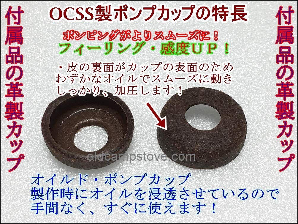 Amazon.co.jp: コールマン製 ランタン ストーブ 専用 深型 極厚